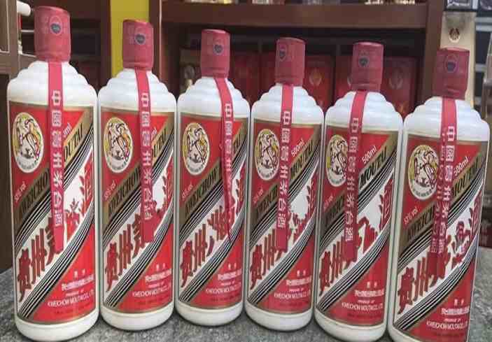 江苏回收茅台酒